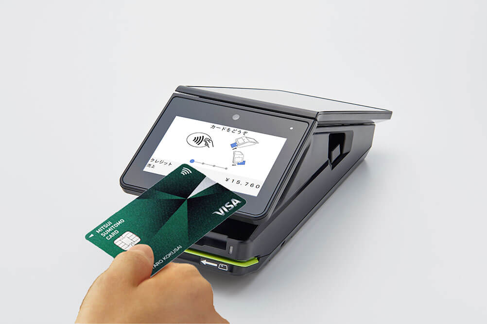 キャッシュレス決済
